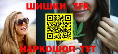 ALPHA-PVP Азнакаево