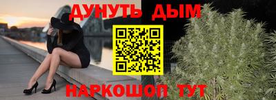 ALPHA-PVP Азнакаево
