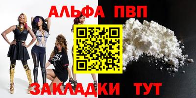 кокаин колумбия Берёзовский