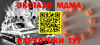 винт Абакан