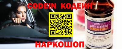 винт Абакан
