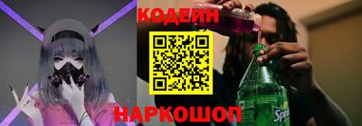 MDMA Волжский