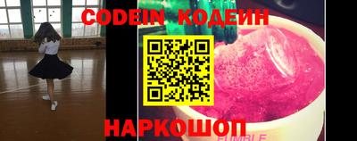 MDMA Волжский
