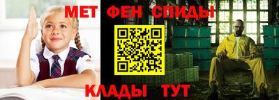 кокаин колумбия Берёзовский