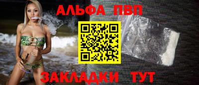 MDMA Волжский