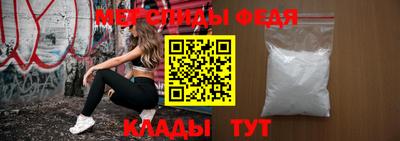 MDMA Волжский