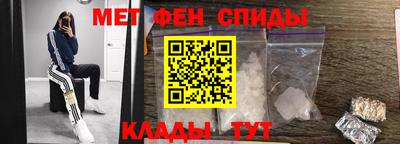 гашишное масло Волжск