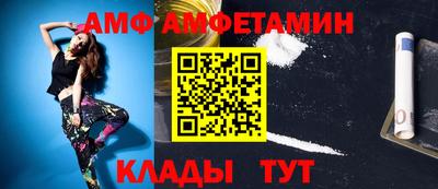 винт Абакан