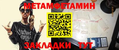 ALPHA-PVP Азнакаево