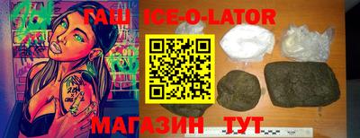 MDMA Волжский