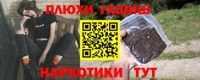 винт Абакан