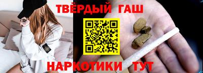 винт Абакан