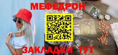 гашишное масло Волжск