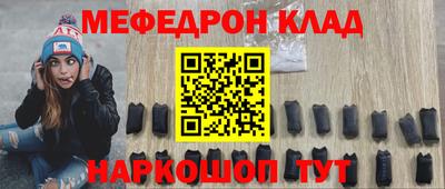 гидропоника Беслан