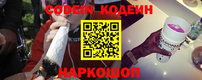винт Абакан