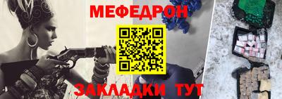 ALPHA-PVP Азнакаево