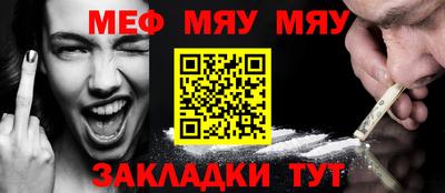 винт Абакан