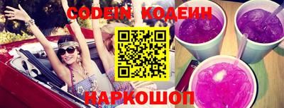 PSILOCYBIN Абинск