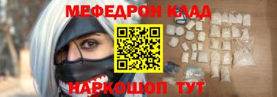 кокаин колумбия Берёзовский