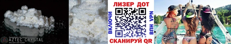 где можно купить наркотик Ижевск LSD-25 экстази ecstasy