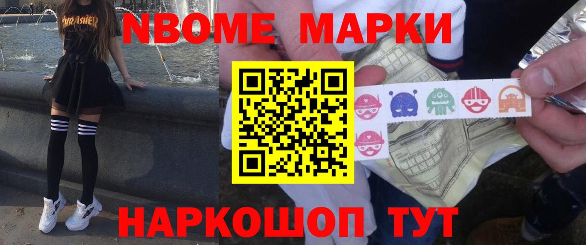 ЛСД экстази ecstasy  Ижевск 